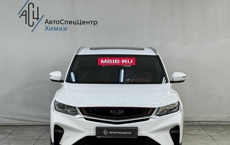 Geely Coolray I, 2023 год, 1 949 800 рублей, 14 фотография