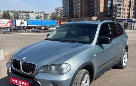 BMW X5, 2008 год, 1 500 000 рублей, 7 фотография