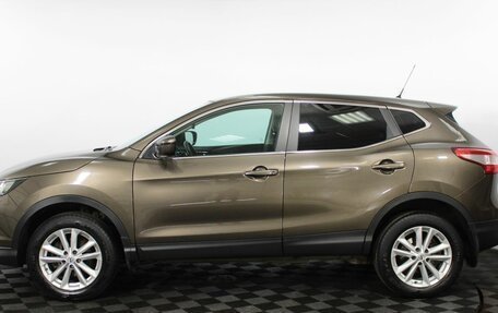 Nissan Qashqai, 2014 год, 1 499 000 рублей, 9 фотография