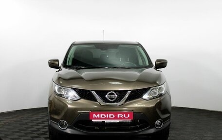 Nissan Qashqai, 2014 год, 1 499 000 рублей, 3 фотография