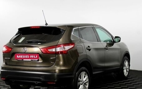 Nissan Qashqai, 2014 год, 1 499 000 рублей, 6 фотография