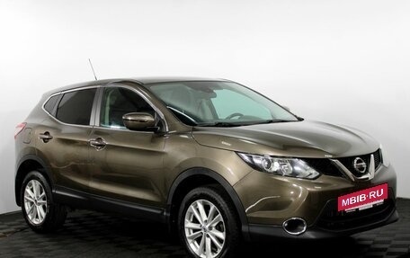 Nissan Qashqai, 2014 год, 1 499 000 рублей, 4 фотография