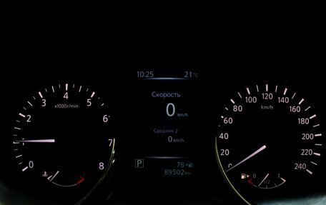 Nissan Qashqai, 2014 год, 1 499 000 рублей, 17 фотография