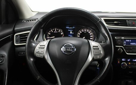 Nissan Qashqai, 2014 год, 1 499 000 рублей, 16 фотография
