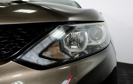 Nissan Qashqai, 2014 год, 1 499 000 рублей, 19 фотография