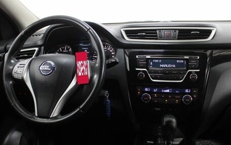 Nissan Qashqai, 2014 год, 1 499 000 рублей, 15 фотография