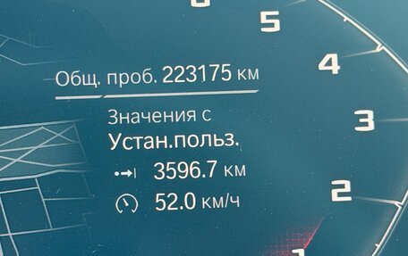 BMW X7, 2019 год, 6 500 000 рублей, 15 фотография