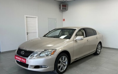 Lexus GS III рестайлинг, 2010 год, 1 575 000 рублей, 1 фотография