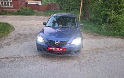 Mazda 3, 2006 год, 395 000 рублей, 1 фотография