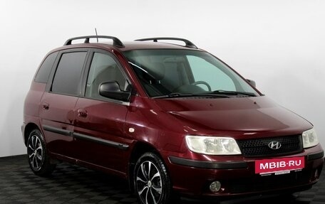 Hyundai Matrix I рестайлинг, 2008 год, 580 000 рублей, 4 фотография
