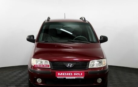 Hyundai Matrix I рестайлинг, 2008 год, 580 000 рублей, 3 фотография