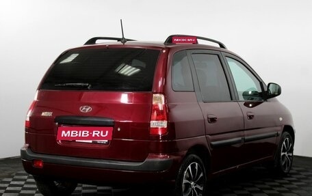 Hyundai Matrix I рестайлинг, 2008 год, 580 000 рублей, 6 фотография