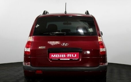 Hyundai Matrix I рестайлинг, 2008 год, 580 000 рублей, 7 фотография