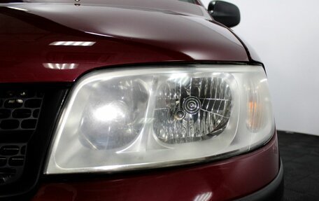 Hyundai Matrix I рестайлинг, 2008 год, 580 000 рублей, 19 фотография