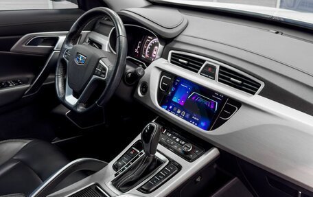Geely Atlas I, 2019 год, 1 729 900 рублей, 11 фотография
