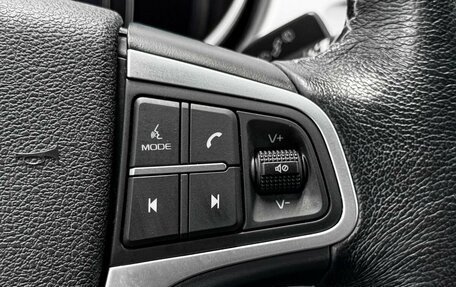 Geely Atlas I, 2019 год, 1 729 900 рублей, 13 фотография