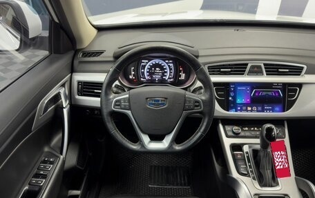 Geely Atlas I, 2019 год, 1 729 900 рублей, 8 фотография