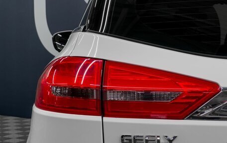 Geely Atlas I, 2019 год, 1 729 900 рублей, 22 фотография