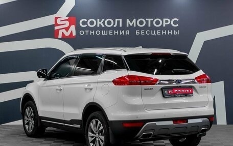 Geely Atlas I, 2019 год, 1 729 900 рублей, 3 фотография
