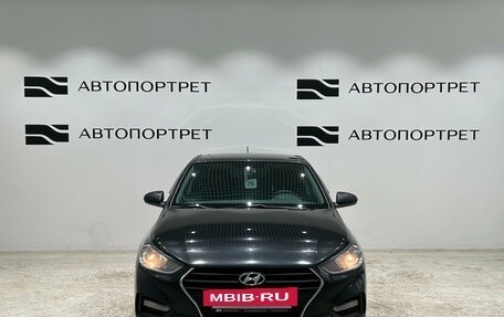 Hyundai Solaris II рестайлинг, 2019 год, 1 149 000 рублей, 8 фотография