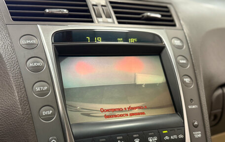 Lexus GS III рестайлинг, 2010 год, 1 575 000 рублей, 12 фотография