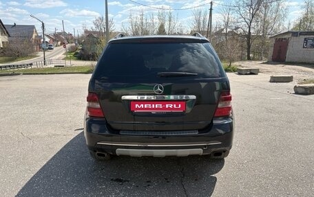 Mercedes-Benz M-Класс, 2006 год, 970 000 рублей, 2 фотография