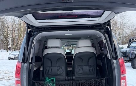Hyundai Grand Starex Grand Starex I рестайлинг 2, 2020 год, 5 200 000 рублей, 12 фотография
