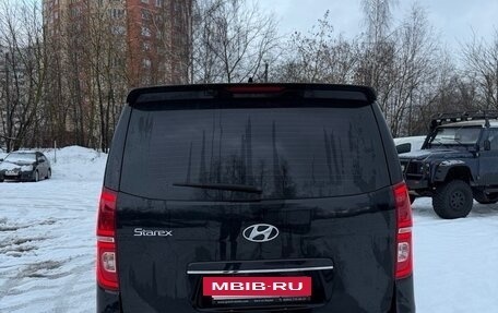 Hyundai Grand Starex Grand Starex I рестайлинг 2, 2020 год, 5 200 000 рублей, 4 фотография