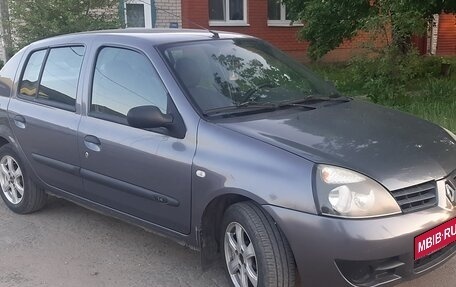 Renault Symbol I, 2006 год, 350 000 рублей, 2 фотография