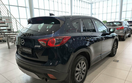 Mazda CX-5 II, 2014 год, 1 859 000 рублей, 9 фотография