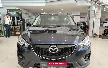 Mazda CX-5 II, 2014 год, 1 859 000 рублей, 3 фотография