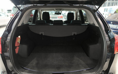 Mazda CX-5 II, 2014 год, 1 859 000 рублей, 14 фотография