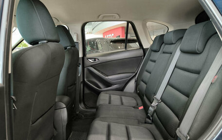 Mazda CX-5 II, 2014 год, 1 859 000 рублей, 16 фотография