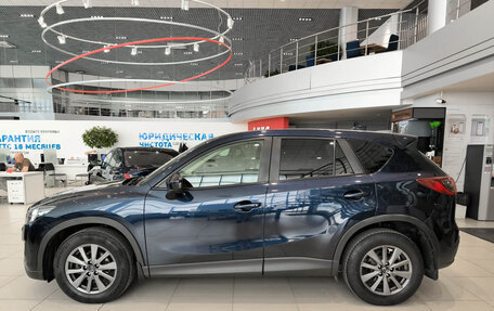 Mazda CX-5 II, 2014 год, 1 859 000 рублей, 12 фотография