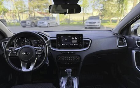 KIA XCeed I, 2020 год, 1 849 000 рублей, 12 фотография