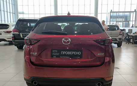 Mazda CX-5 II, 2019 год, 3 350 000 рублей, 7 фотография
