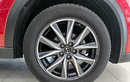 Mazda CX-5 II, 2019 год, 3 350 000 рублей, 22 фотография