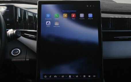 Geely Atlas, 2024 год, 3 050 000 рублей, 19 фотография