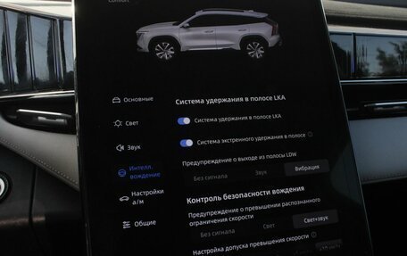 Geely Atlas, 2024 год, 3 050 000 рублей, 20 фотография