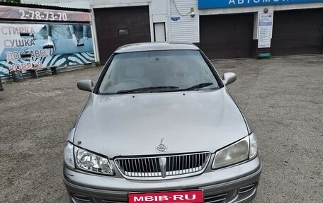 Nissan Bluebird Sylphy II, 2001 год, 230 000 рублей, 1 фотография