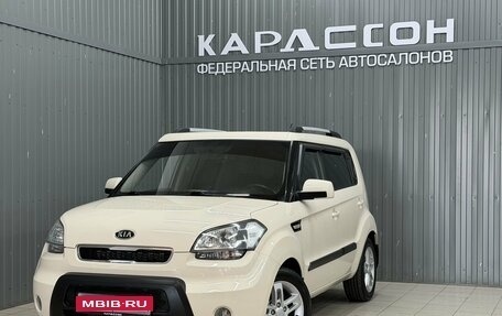 KIA Soul I рестайлинг, 2010 год, 879 000 рублей, 1 фотография