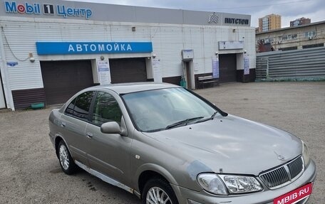 Nissan Bluebird Sylphy II, 2001 год, 230 000 рублей, 6 фотография
