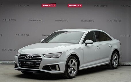 Audi A4, 2018 год, 3 197 000 рублей, 1 фотография