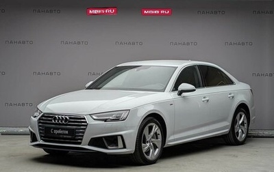 Audi A4, 2018 год, 3 197 000 рублей, 1 фотография