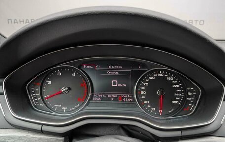 Audi A4, 2018 год, 3 197 000 рублей, 15 фотография