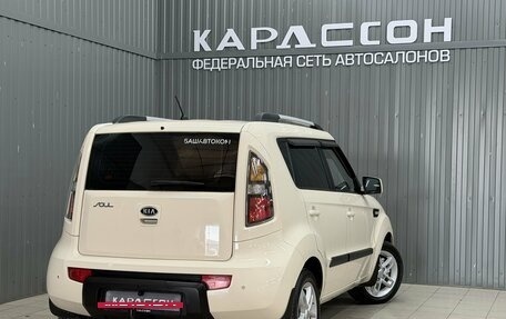 KIA Soul I рестайлинг, 2010 год, 879 000 рублей, 2 фотография
