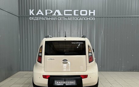 KIA Soul I рестайлинг, 2010 год, 879 000 рублей, 4 фотография