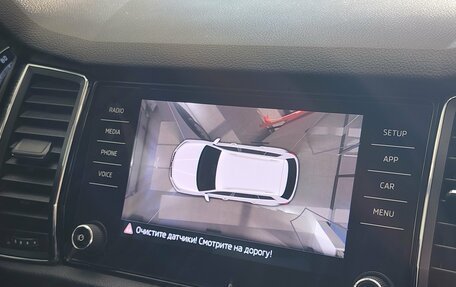 Skoda Kodiaq I, 2017 год, 2 780 000 рублей, 20 фотография