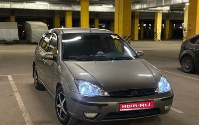 Ford Focus IV, 2004 год, 280 000 рублей, 1 фотография