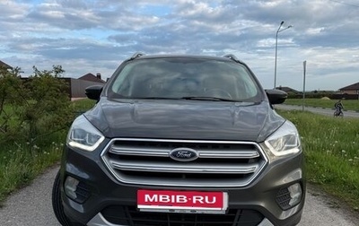 Ford Kuga III, 2017 год, 1 450 000 рублей, 1 фотография